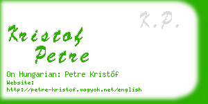 kristof petre business card