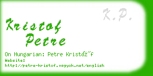 kristof petre business card